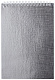 миниатюра Блокнот ХАТБЕР А5 "METALLIC СЕРЕБРО", 80л, клетка, бумвинил на гребне, (80Б5бвВ1гр) (059582)