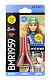 миниатюра Т20052 Barbie BMR1959 Lukky Лак для ногтей цвет Бордо, блистер, объем 5,5 мл. (10702070/281021/03502