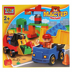 GK-1021-R Игрушка конструктор "город мастеров" большие кубики: стройка, 52 дет. в русс. кор.