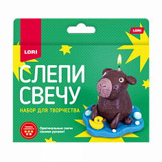 LORI Пз/С-022 Слепи свечу "Капибара"