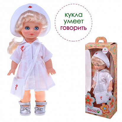 Фото ВЕСНА В-2073-о Кукла Элла медсестра