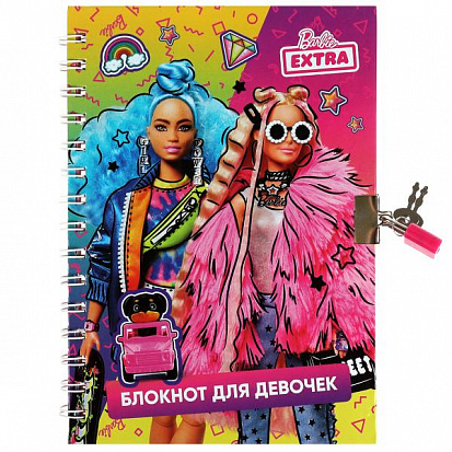 Фото NWL5-67140-BRB Блокнот Барби с замочком, а5, 50л, barbie extra Умка