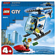 миниатюра 60275-L Конструктор LEGO CITY Police Полицейский вертолёт