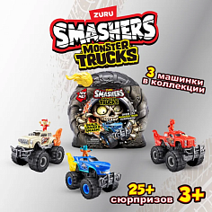 74103 Игрушка Zuru Smashers: "Monster Truck, в ассортименте