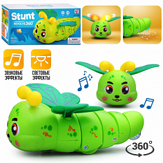 YJ-3045 Игрушка "Гусеница"