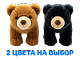Мягкая игрушка Медведь 1229 фото