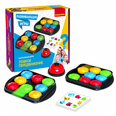 ВВ5370 Развивающие настольные игры Bondibon "ЛОВКОЕ ПЕРЕДВИЖЕНИЕ", BOX