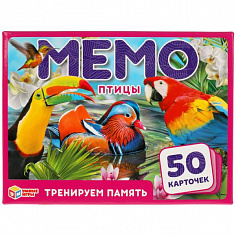 4680107907639 Птицы. Карточная игра Мемо. (50 карточек, 65х95мм ). Коробка: 125х170х40мм Умные игры
