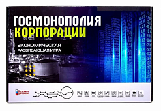 Р3975 Игра для детей старше 3-х лет. Игра-ходилка "ГОСМОНОПОЛИЯ КОРПОРАЦИИ" ТМ Ракета