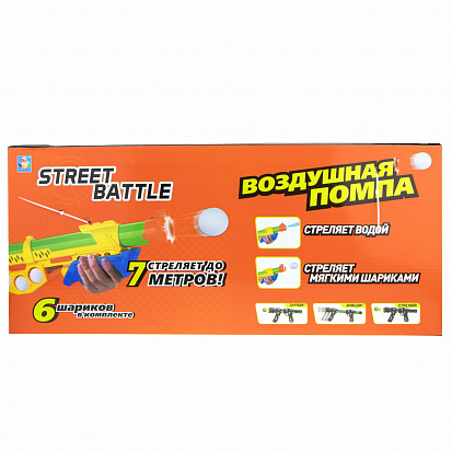 Фото 1toy Т17335 Street Battle игр оружие 2в1 водное с мягкими шариками (43 см, в компл. 6 шар. 2,8 см), 