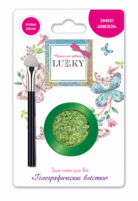 Фото товара 1toy Т18881 Lukky гель-тени д.век с блёстками и голограф.сердечками,цвет:золотисто-зелёный,с апплика
