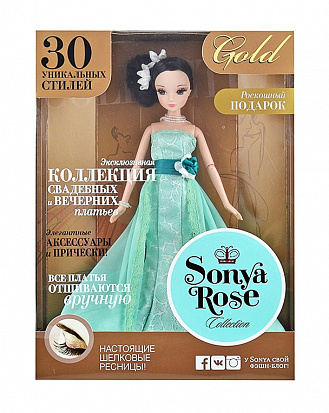 Фото Sonya R4339N Кукла Sonya Rose "Золотая коллекция" 