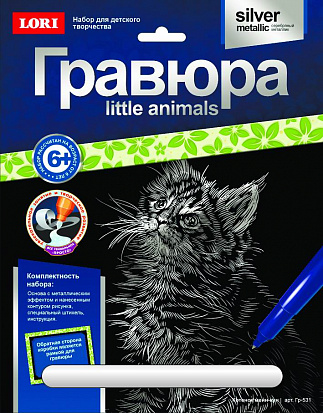Фото LORI Гр-531 Гр-531 Гравюра Little ANIMALS "Котенок мейн-кун"