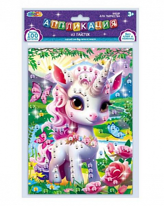 SEQPACK-112293 Аппликация из пайеток в пакете 17*23 см единорог МУЛЬТИ АРТ фото