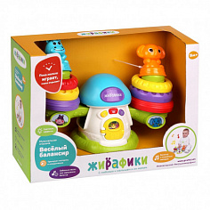 951660 Игрушка э/ф "Веселый балансир": 2 пирамидки, музыка/звуки/свет, забавные звуки при нарушении 