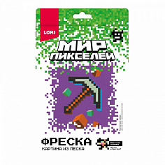 LORI Кпи-001 Фреска Мир пикселей "Пиксельное орудие"