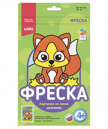 Фото товара LORI Пз/Ф-010 Фреска.Картина из песка "Бельчонок"
