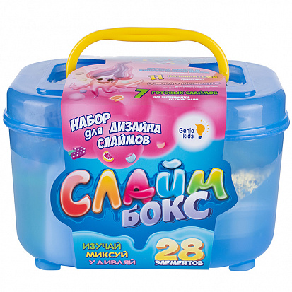 Фото товара NOL_07 Набор "Создай слайм" СлаймБокс малый