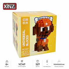YC147 3D Конструктор из мини-блоков XINZ Paw Patrol: Зума, 527 дет. (YC147)