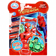 HT830-R55 Музыкальный телефончик 25+ песен и звуков.блист.бат. Умка