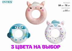 59266NP Круг для плавания "Милые зверята", 84 (91) см х 76 см, от 8 лет, до 40 кг, цвет микс, 59266N