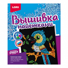 LORI Вп-025 Вышивка пайетками "Попугай"
