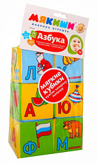 207 Кубики Мякиши Азбука в картинках