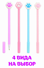 МС-6817 Ручка шар дет ЛАПКА цветной корпус