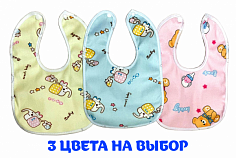 1303 Нагрудник на кнопке 25*20 см 1303