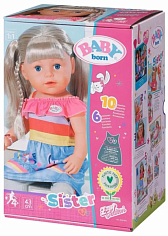 830345 кукла BABY BORN блондинка