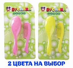 1031 Набор Расческа-щетка 1031