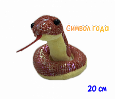 Змея мягкая 20см 1224-52