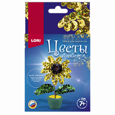 LORI Цв-023 Цветы из пайеток "Подсолнух"