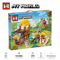 MG836 Конструктор Minger My World: Хлев и ранчо, 370 дет. (MG836)