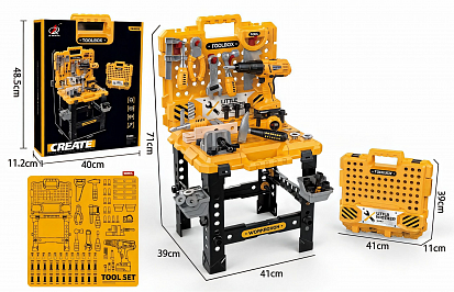 Фото товара G231 Набор инструментов "Юный слесарь" в чемодане