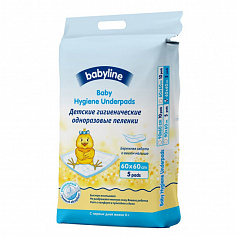 DB020 BABYLINE Детские гигиенические одноразовые пеленки, 5 слойные 60*60