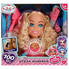 Y20HH-BRB-GIRL-22-RU Кукла-манекен озвуч Дунаевский 20 см, 100 фраз и песен, 14 акс КАРАПУЗ