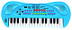 миниатюра ZYB-B0690-3 пианино от сети с микрофоном