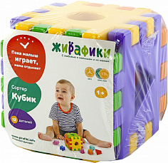 231263 Сортер "Кубики", 12 деталей