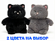 миниатюра Мягкая игрушка Кот 5416 35см
