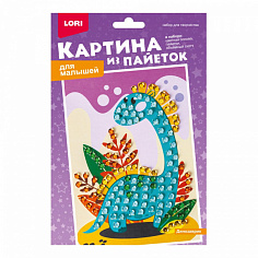 LORI Мкс-025 Картина из пайеток "Динозаврик"