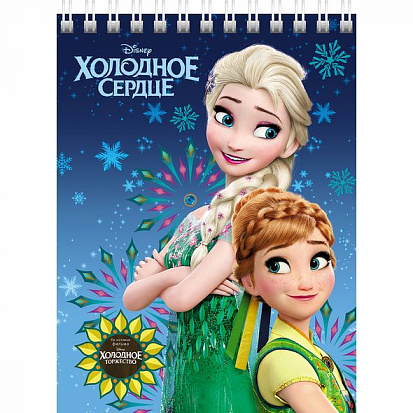 Фото товара 057003 Блокнот ХАТБЕР А6 "ХОЛОДНОЕ СЕРДЦЕ", 40л, клетка,мелован. картон, УФ-лак гребень (40Б6В1гр) (