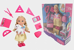 88 035 кукла малышка с питомцем и аксессуарами