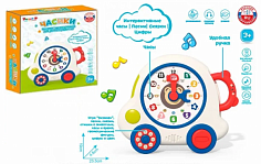 ZY1506005 Игрушка на батарейках ZYE-E0600 Часики с русским чипом в кор.