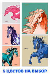 ПП-48-3246 Тетрадь 48л # "Collezionе" РИСУНОК ЛОШАДИ, холодное тиснение