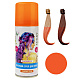 миниатюра 1toy Т20309 Lukky спрей-краска для волос в аэрозоли, для временного окрашивания, цвет оранжевый, 120