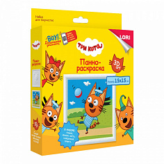 LORI Ипк-006 3DArt.Панно-раскраска Три кота "Коржик с мячом"