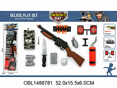 88975 военный набор