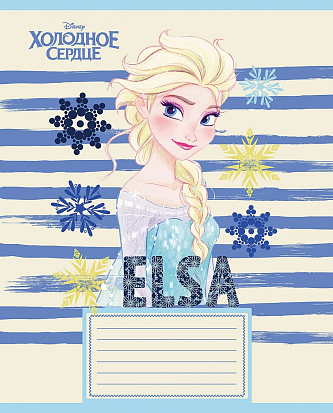 056999 Тетрадь А5 18 л. клетка ХАТБЕР "ХОЛОДНОЕ СЕРДЦЕ (DISNEY) ", 5 диз в блоке, скоба (18Т5В1) (05 фото