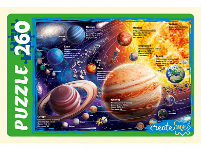 Фото товара ПУ260-3907 ПАЗЛЫ 260 элементов. КОСМОС №10 (Арт. ПУ260-3907)